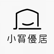 小寶優居