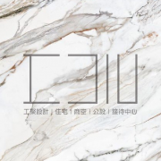 工聚室內裝修工程有限公司