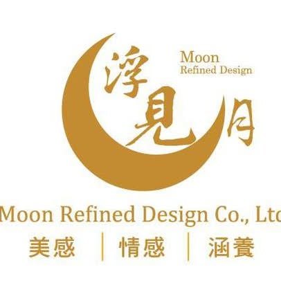 浮見月設計/Moon Refined Design