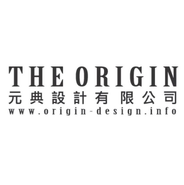 元典設計有限公司