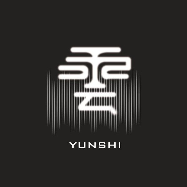 雲司國際設計